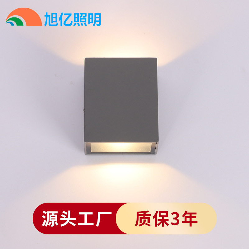 Outdoor up and down wall light example